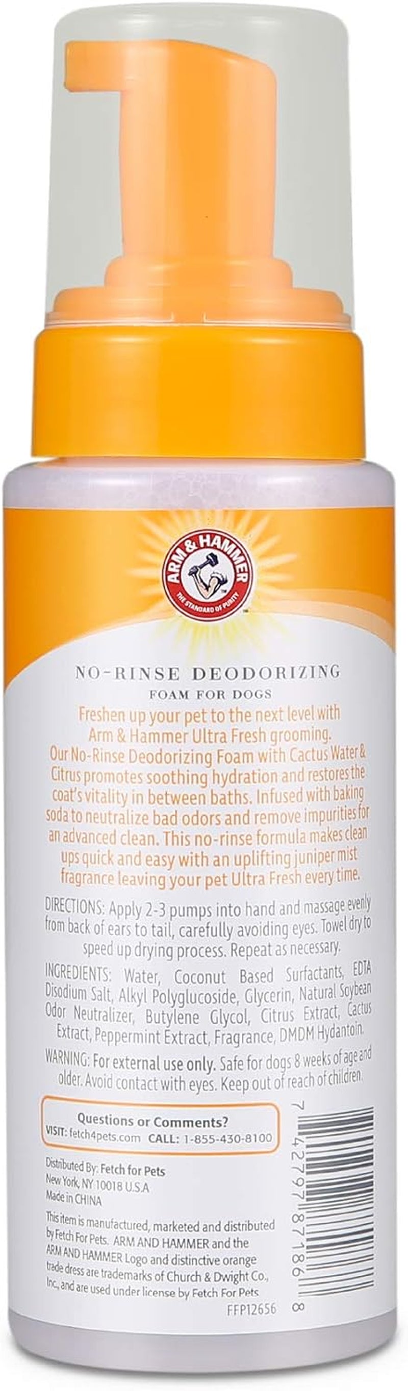 Ultra Fresh Waterless Dog Shampoo Foam, Juniper Mist, 8 Fl Oz