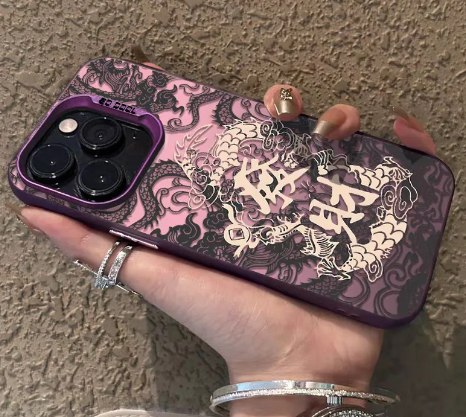 Chinese Dragon Phone Case